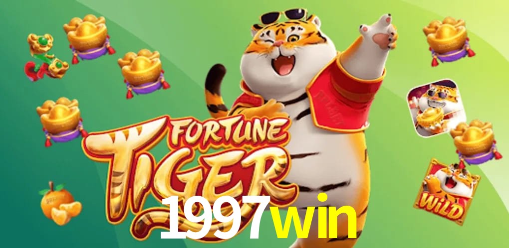 API Integration 1997win